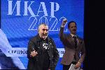 София – Връчване на наградите ”Икар 2022”