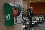 София - демонстрация на дефибрилаторите в метрото