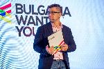 Бургас - BULGARIA WANTS YOU