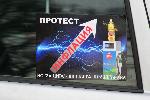 София - Владислав Горанов на разпит в прокуратурата