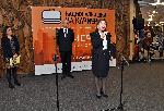 СОФИЯ - Национални дни на кариерата - Job Tiger