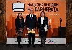 СОФИЯ - Национални дни на кариерата - Job Tiger