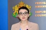 СОФИЯ - Изявление на Министерски съвет