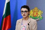 СОФИЯ - Изявление на Министерски съвет
