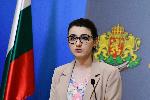 СОФИЯ - Изявление на Министерски съвет