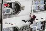 София - Танцов спектакъл