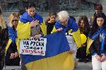 Бургас - протест в подкрепа на Украйна