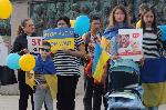Бургас - протест в подкрепа на Украйна