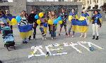 Бургас - протест в подкрепа на Украйна