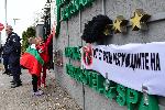 София - протест срещу управлението на Борислав Михайлов