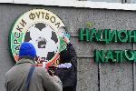 София - протест срещу управлението на Борислав Михайлов