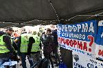 София - Протест - Служители на МВР
