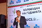 София - Колоездене - Награждаване на най-добрите спортисти