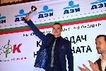 София - Колоездене - Награждаване на най-добрите спортисти