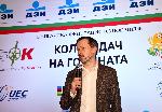 София - Колоездене - Награждаване на най-добрите спортисти