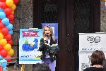 София - Столична библиотека - Празник на детската книга