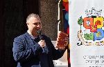 София - Столична библиотека - Празник на детската книга