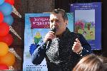 София - Столична библиотека - Празник на детската книга