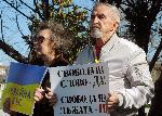 Украинците в Бургас протестират за пореден път срещу агресията