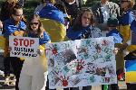 Бургас – Протест на Украинците
