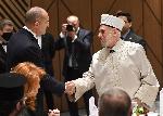 София - Тържествената вечеря ифтар по случай свещения месец Рамазан