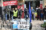 София - Заседание на Висшия съдебен съвет