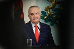 София - Илир Мета - официално посещение
