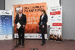 Плодив - Национални дни на кариерата