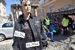 София - Протест на надзиратели - Символична разпродажба