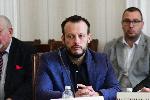 София - Комисия по регионална политика, благоустройство и местно самоуправление