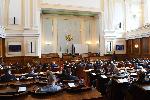 Парламентът с редовно заседание
