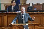 София - Народно събрание