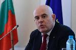 София - Отчет на Главна прокуратура
