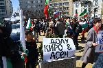 София - Протест - Възраждане