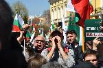 София - Протест - Възраждане