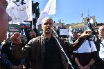 София - Протест - Възраждане