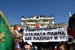 София - Протест - Възраждане