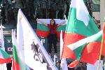 София - Протест - Възраждане