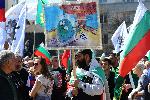 София - Протест - Възраждане