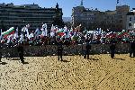 София - Протест - Възраждане