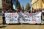 София - Протест - Възраждане