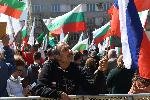София - Протест - Възраждане