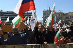София - Протест - Възраждане