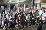 София - Протест - Възраждане