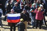 София - Протест - Възраждане
