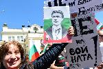 София - Протест - Възраждане