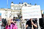 София - Протест - Възраждане