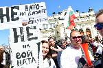 София - Протест - Възраждане