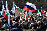 София - Протест - Възраждане