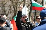 София - Протест - Възраждане